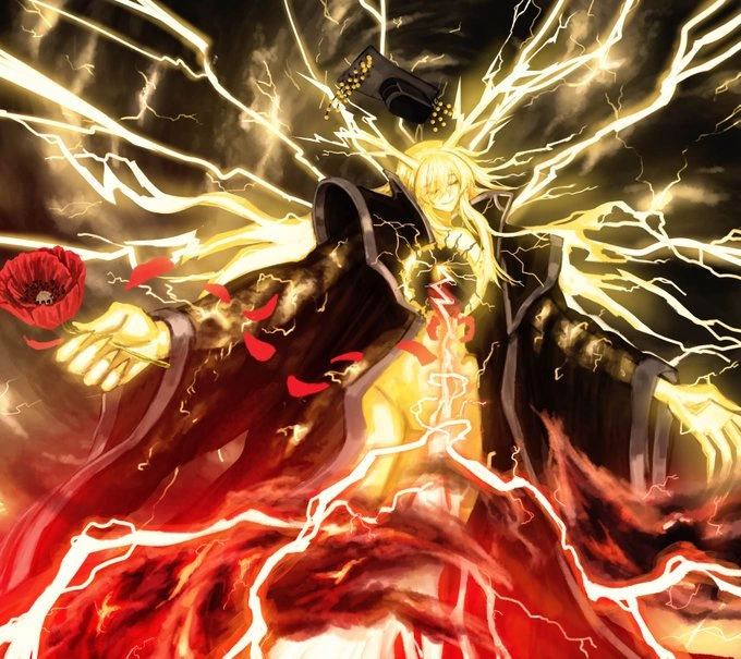 Heavenly Punishment Supreme Deity