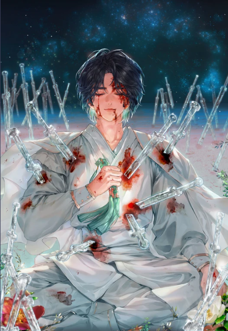 Seo Eun-hyun (Default)