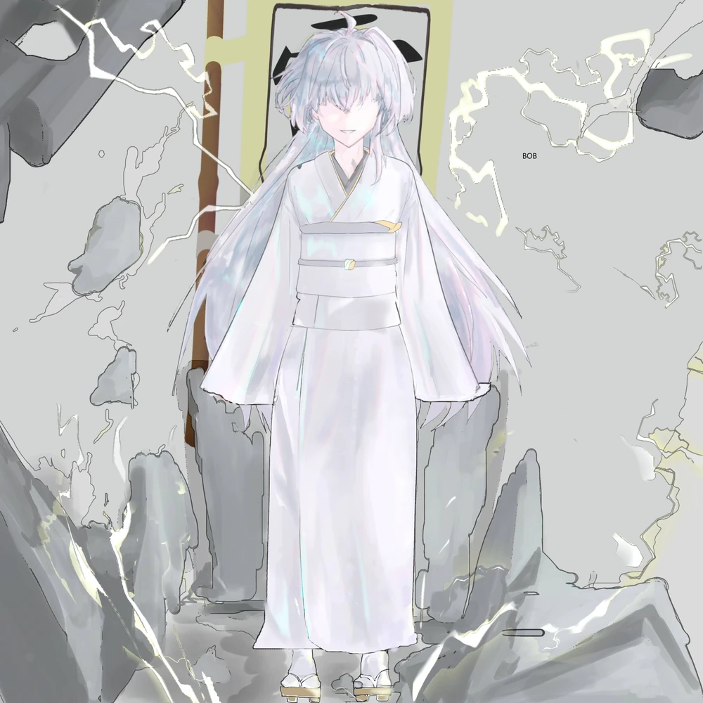 Golden Lightning Banner